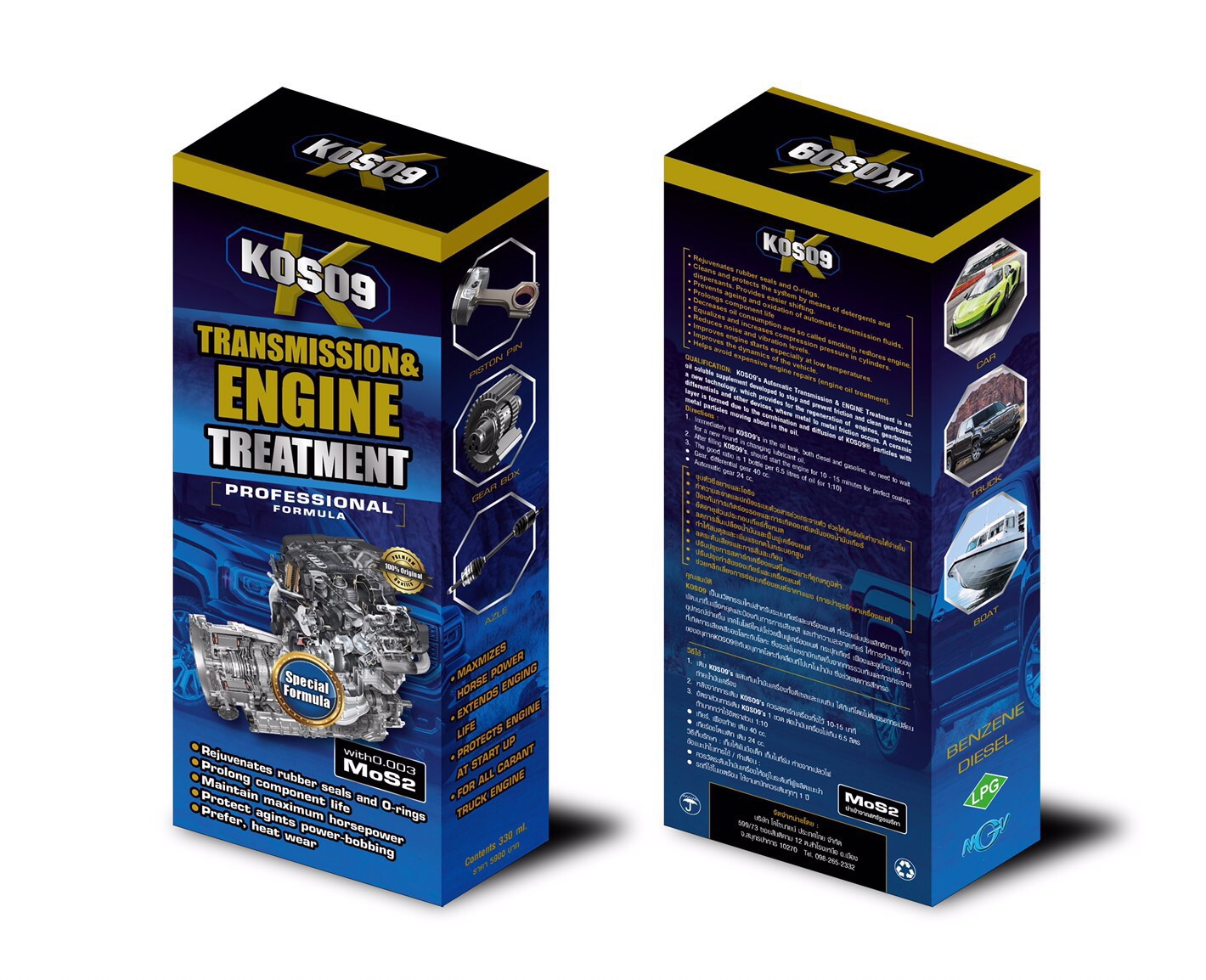 Mobirise Website Builder